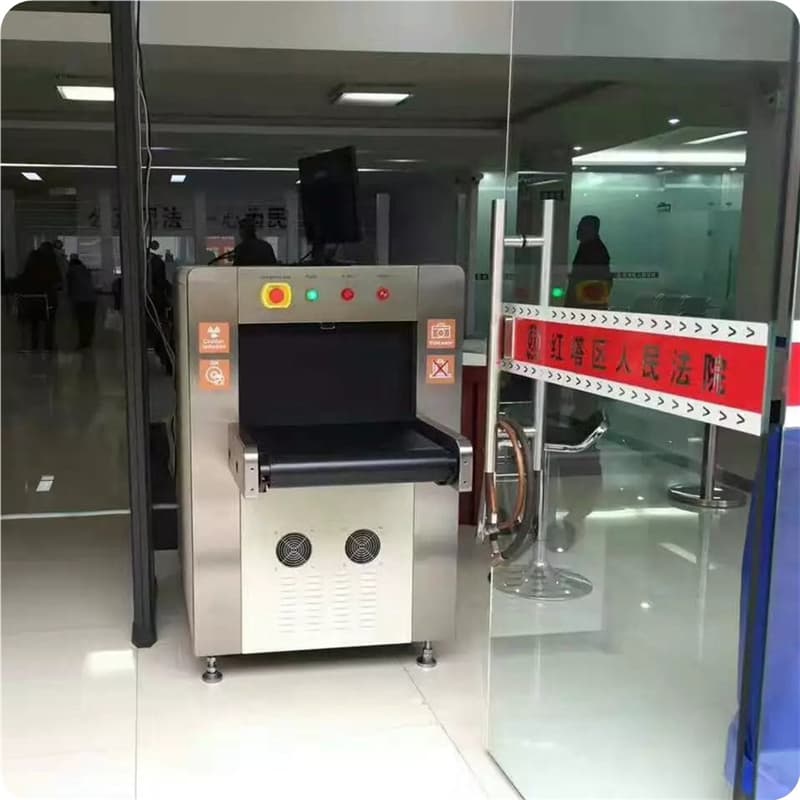 2020款AD-5030A型X射線安全檢查設(shè)備