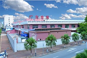 廣東安盾工廠(chǎng)
