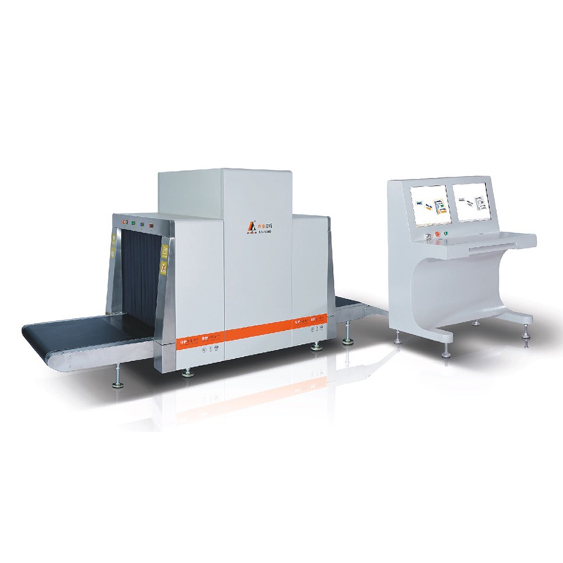 2020款AD-10080多能量重型X光射線行李安全檢查設(shè)備(安檢機)